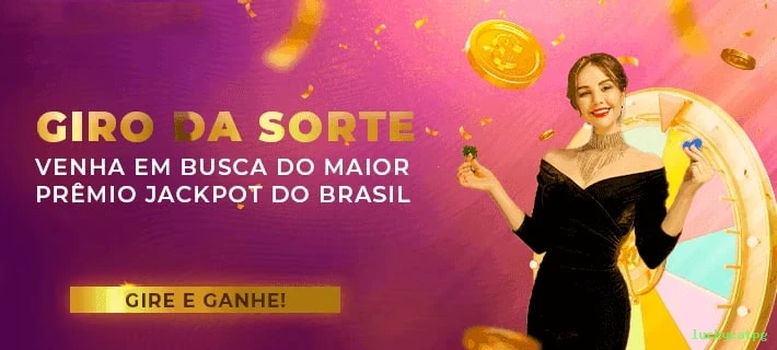 Desempenho do app luckycatpg em diferentes aparelhos